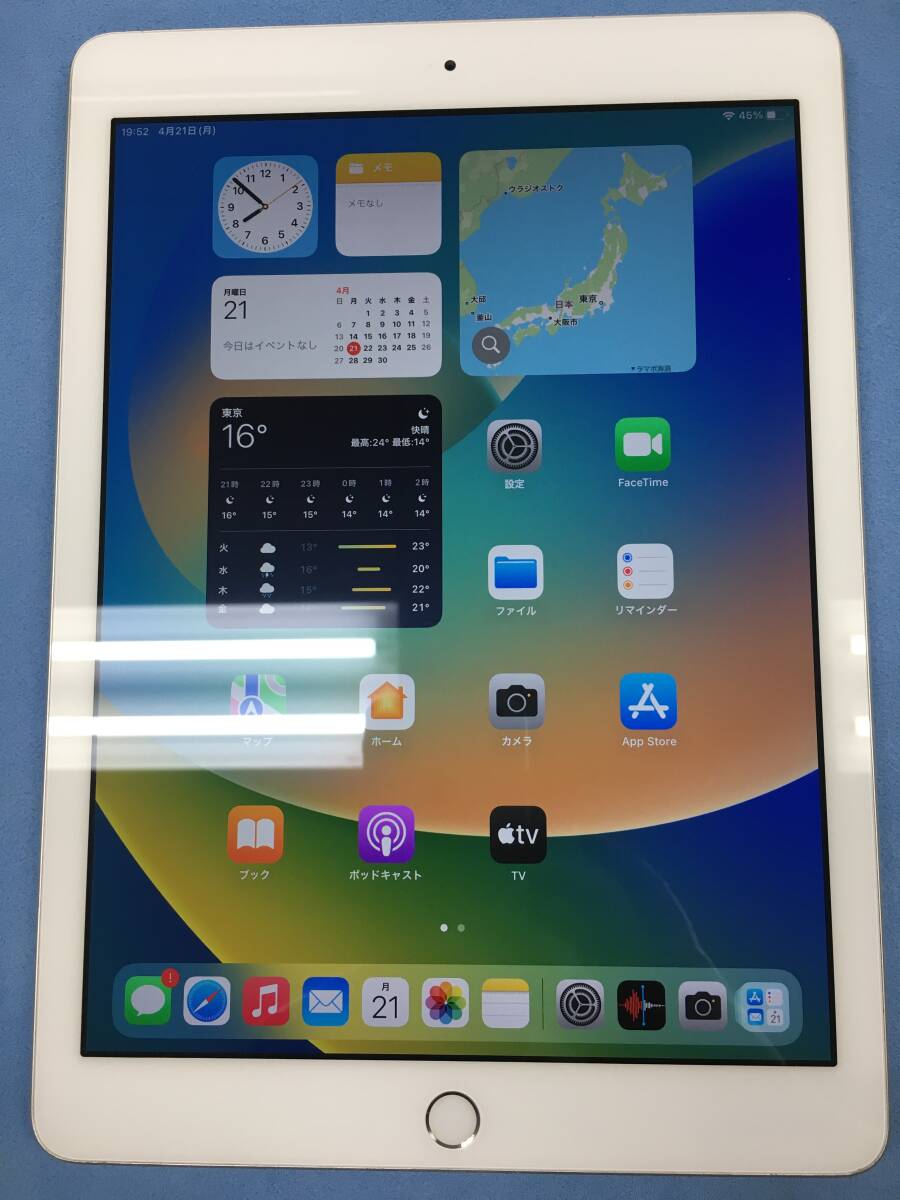 2025年最新】Yahoo!オークション -ipad 5世代 128gbの中古品 2025年最新】Yahoo!オークション -ipad 5世代 128gbの中古品