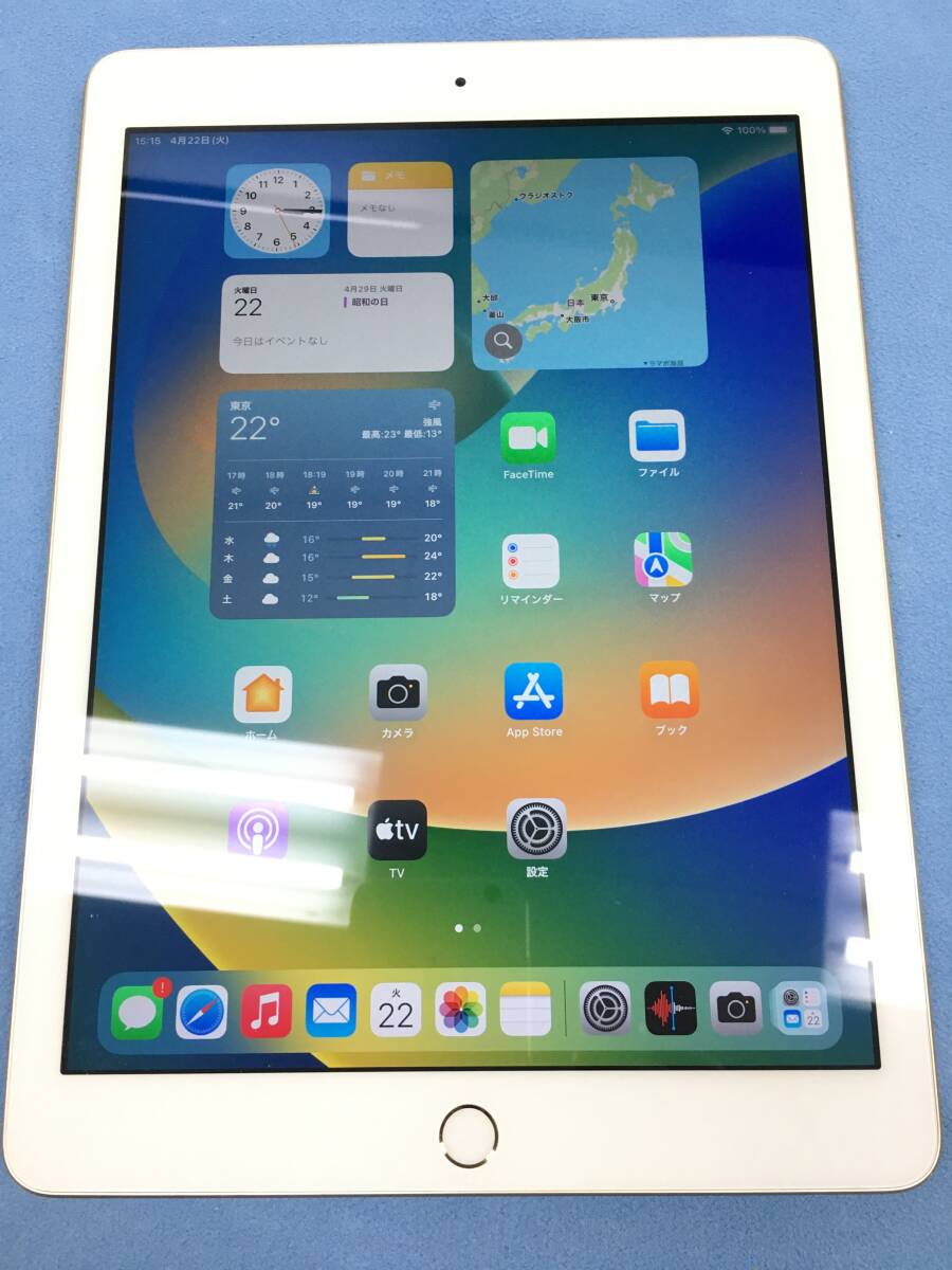 2025年最新】Yahoo!オークション -ipad 第5世代の中古品・新品 2025年最新】Yahoo!オークション -ipad 第5世代の中古品・新品