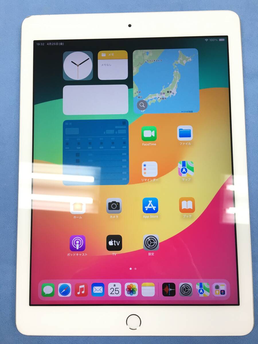 2025年最新】Yahoo!オークション -ipad 第6世代 128gb(iPad本体 2025年最新】Yahoo!オークション -ipad 第6世代 128gb(iPad本体