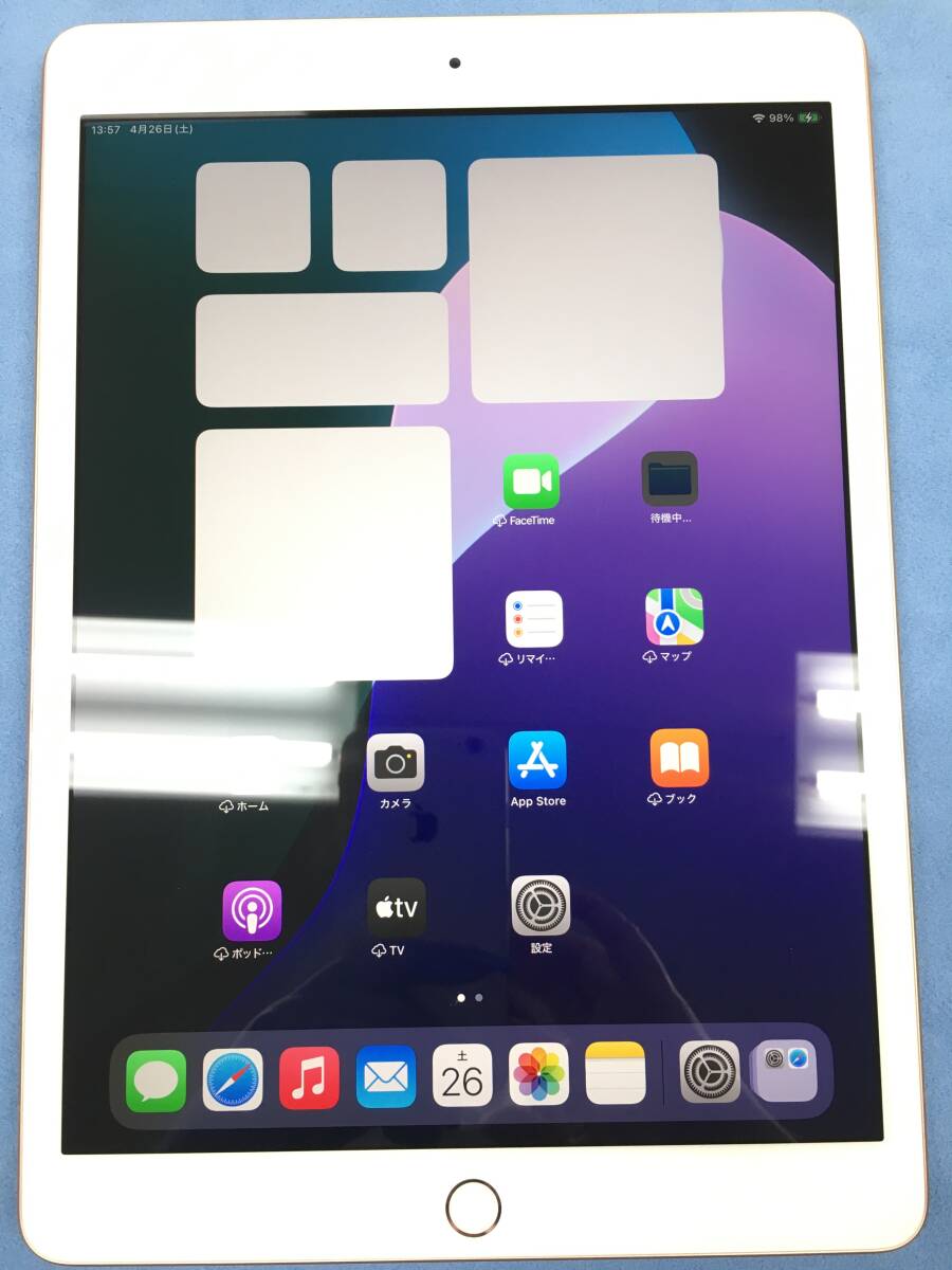 2025年最新】Yahoo!オークション -ipad 第7世代 128gbの中古品 2025年最新】Yahoo!オークション -ipad 第7世代 128gbの中古品