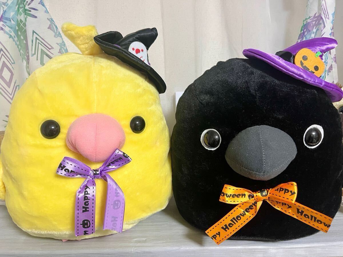Amazon.co.jp: だいすき ことり隊BIGぬいぐるみ ツバメ