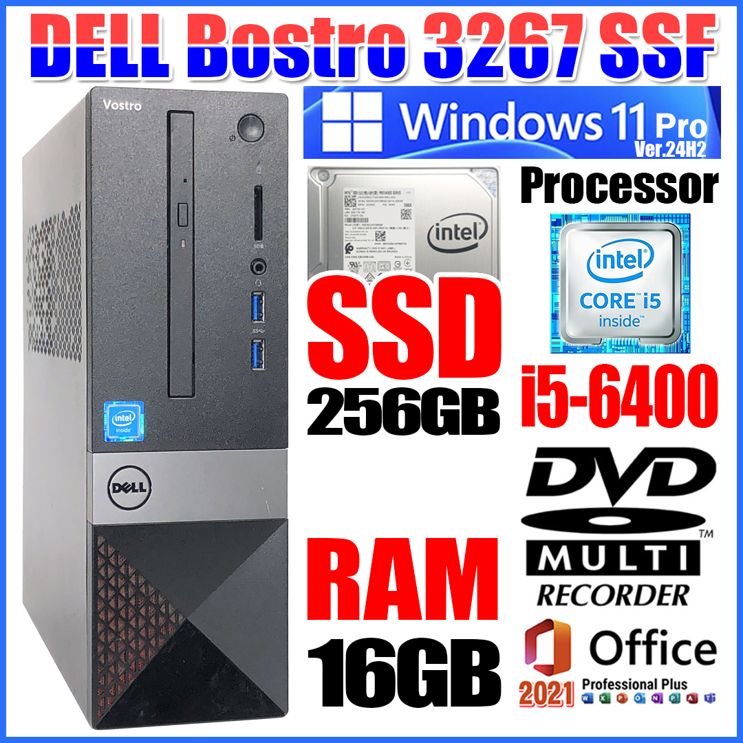 Yahoo!オークション -「dell vostro 3267」の落札相場・落札価格 Yahoo!オークション -「dell vostro 3267」の落札相場・落札価格