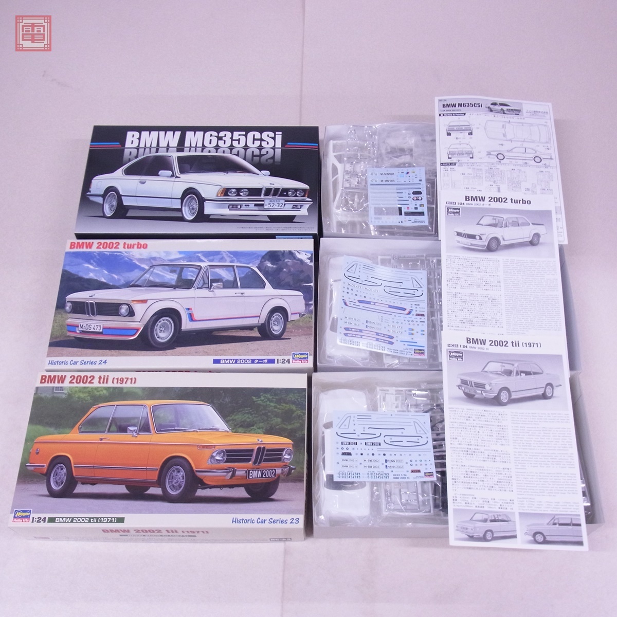 Yahoo!オークション -「bmw635csi」(プラモデル) の落札相場 Yahoo!オークション -「bmw635csi」(プラモデル) の落札相場