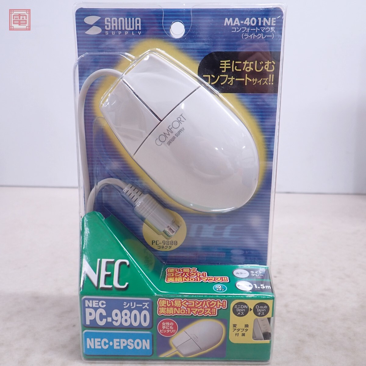 Yahoo!オークション -「マウス サンワ」(その他) (PC-98)の落札 Yahoo!オークション -「マウス サンワ」(その他) (PC-98)の落札