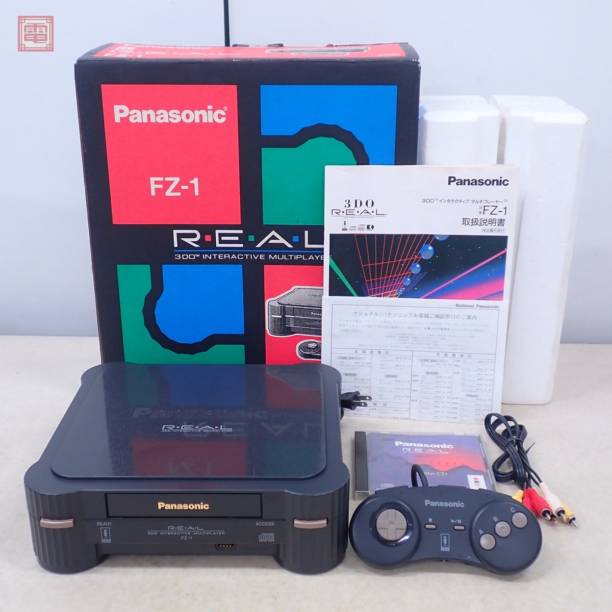 Yahoo!オークション -「3do fz-1」の落札相場・落札価格 Yahoo!オークション -「3do fz-1」の落札相場・落札価格