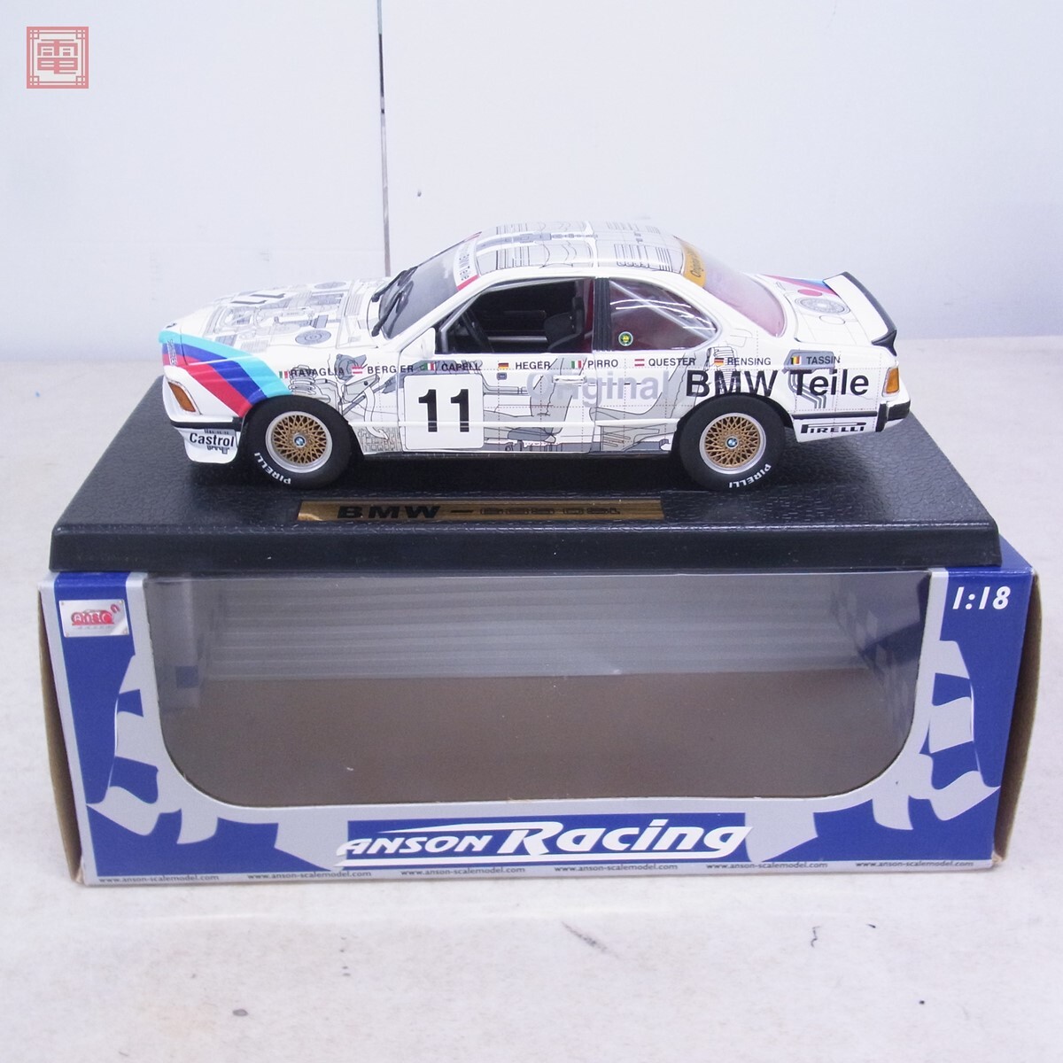 Yahoo!オークション -「1:18 bmw 635」の落札相場・落札価格 Yahoo!オークション -「1:18 bmw 635」の落札相場・落札価格