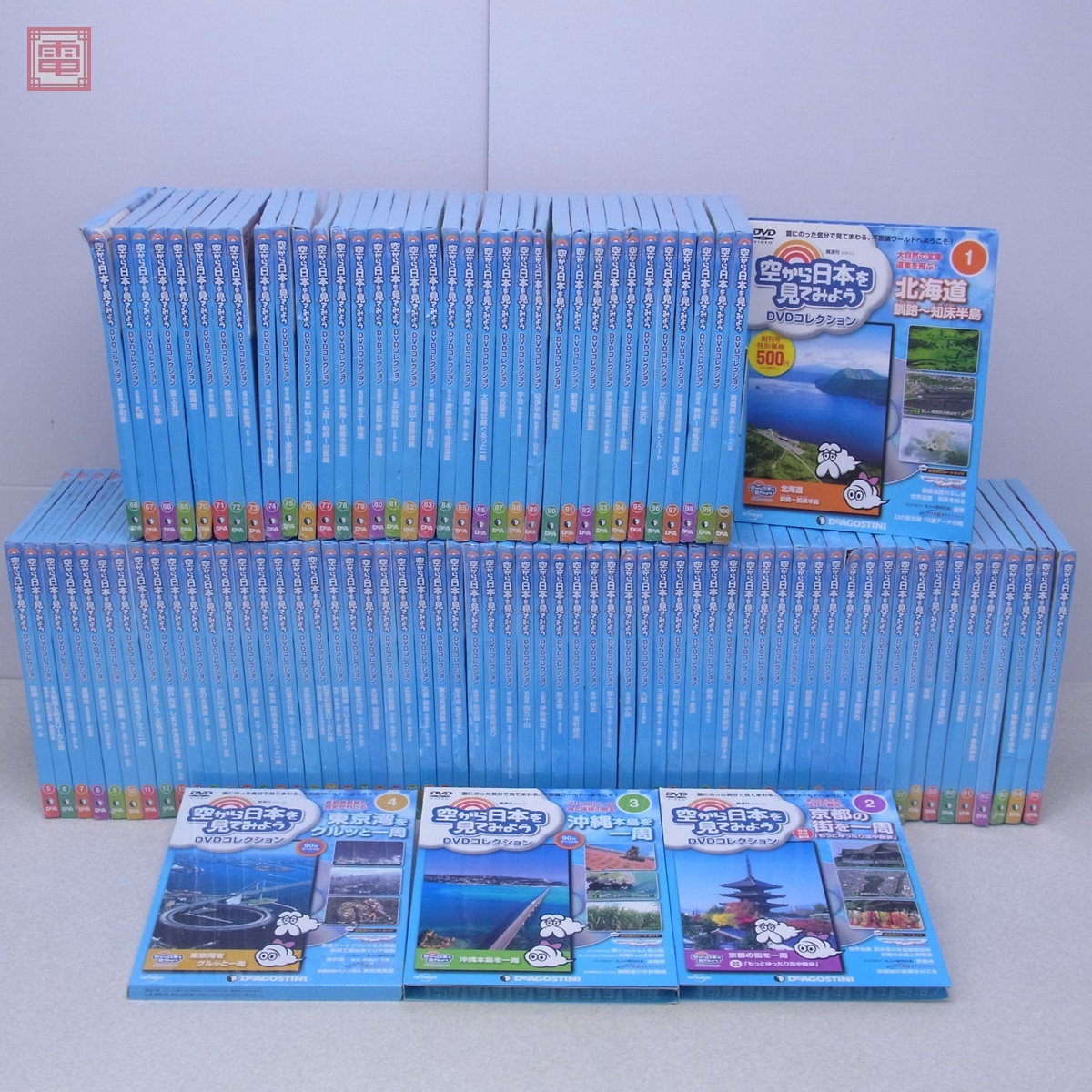 Yahoo!オークション -「空から日本を見てみよう dvd」の落札相場 Yahoo!オークション -「空から日本を見てみよう dvd」の落札相場