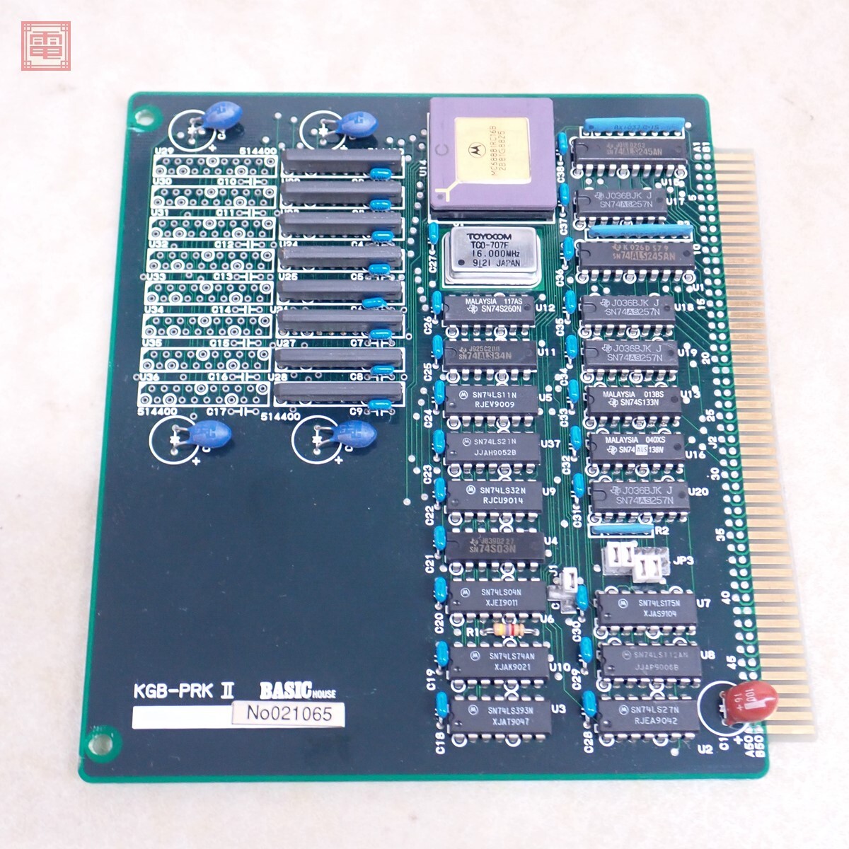 Yahoo!オークション -「x68000 メモリ」の落札相場・落札価格 Yahoo!オークション -「x68000 メモリ」の落札相場・落札価格