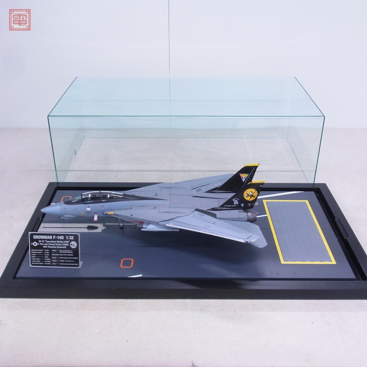 Yahoo!オークション -「アシェット 週刊 f-14 トムキャット Yahoo!オークション -「アシェット 週刊 f-14 トムキャット
