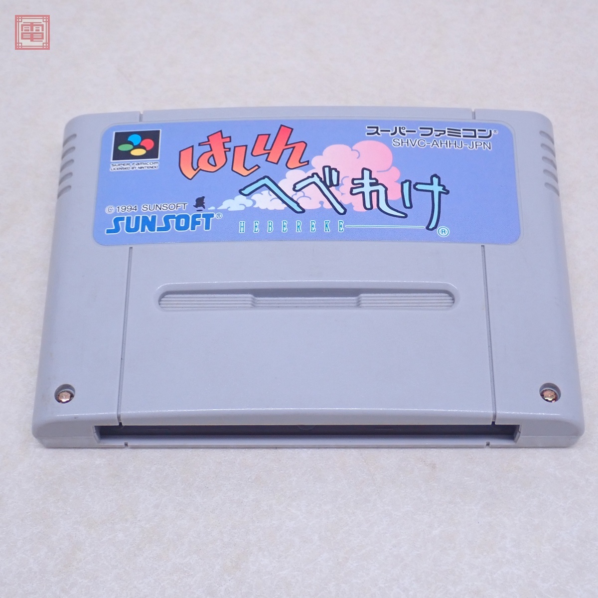 Yahoo!オークション -「へべれけ」(スーパーファミコン) (テレビ Yahoo!オークション -「へべれけ」(スーパーファミコン) (テレビ