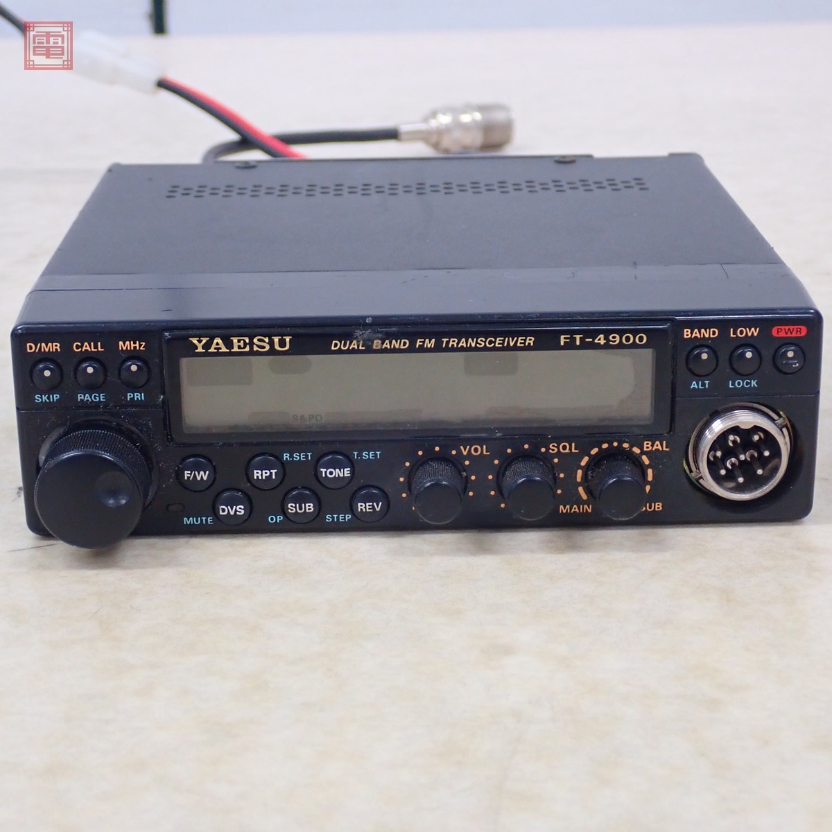 Yahoo!オークション -「ft-4900」(アマチュア無線) の落札相場 Yahoo!オークション -「ft-4900」(アマチュア無線) の落札相場
