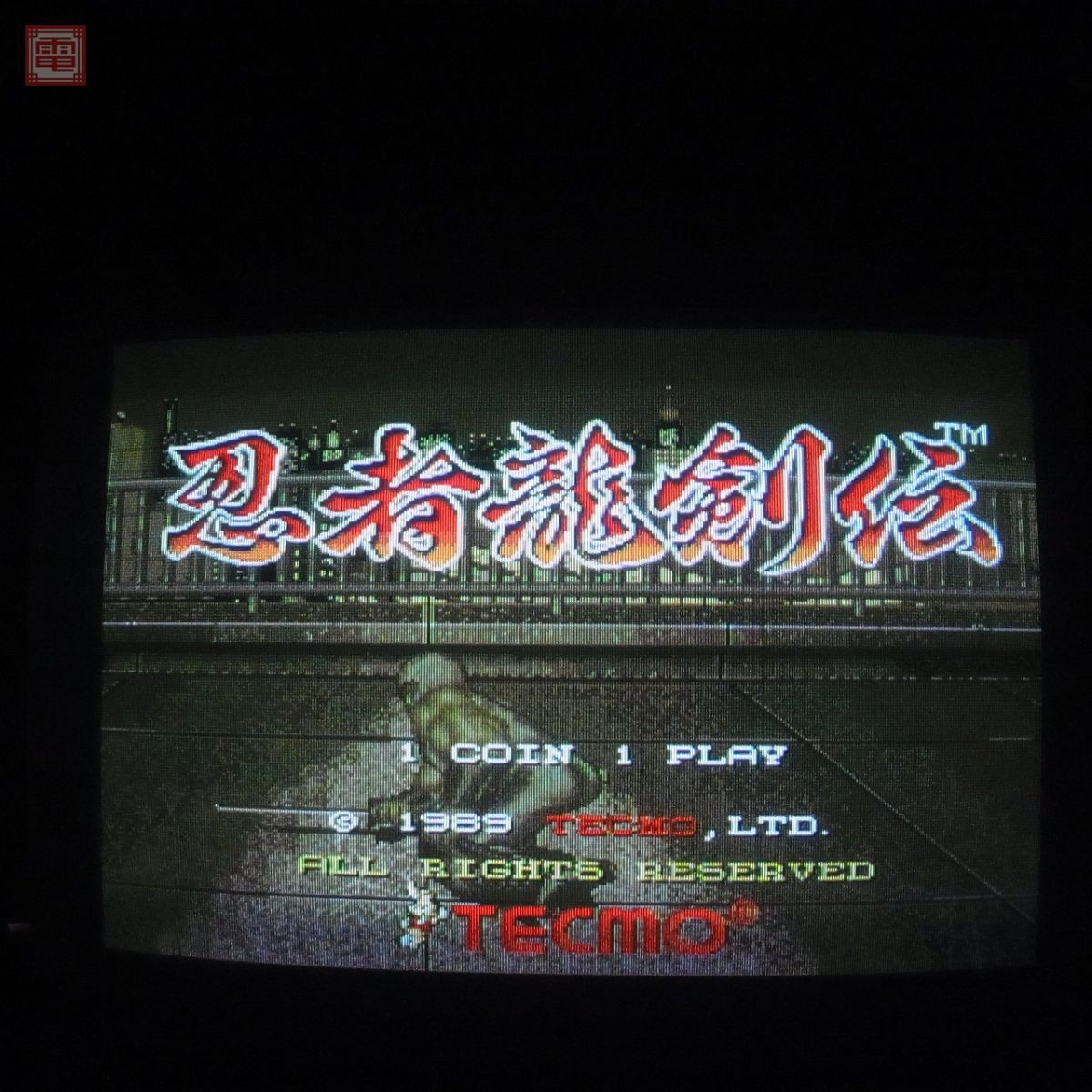 Yahoo!オークション -「(テクモ)」(ゲーム基板) (アーケード Yahoo!オークション -「(テクモ)」(ゲーム基板) (アーケード