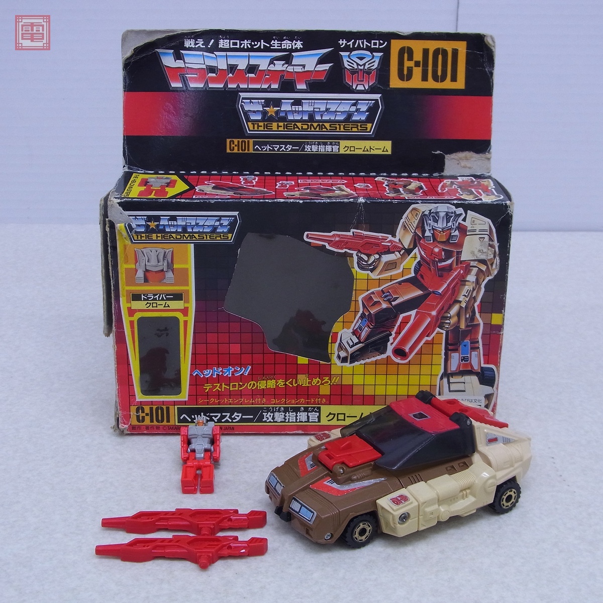 Yahoo!オークション -「トランスフォーマー_ザ☆ヘッド Yahoo!オークション -「トランスフォーマー_ザ☆ヘッド