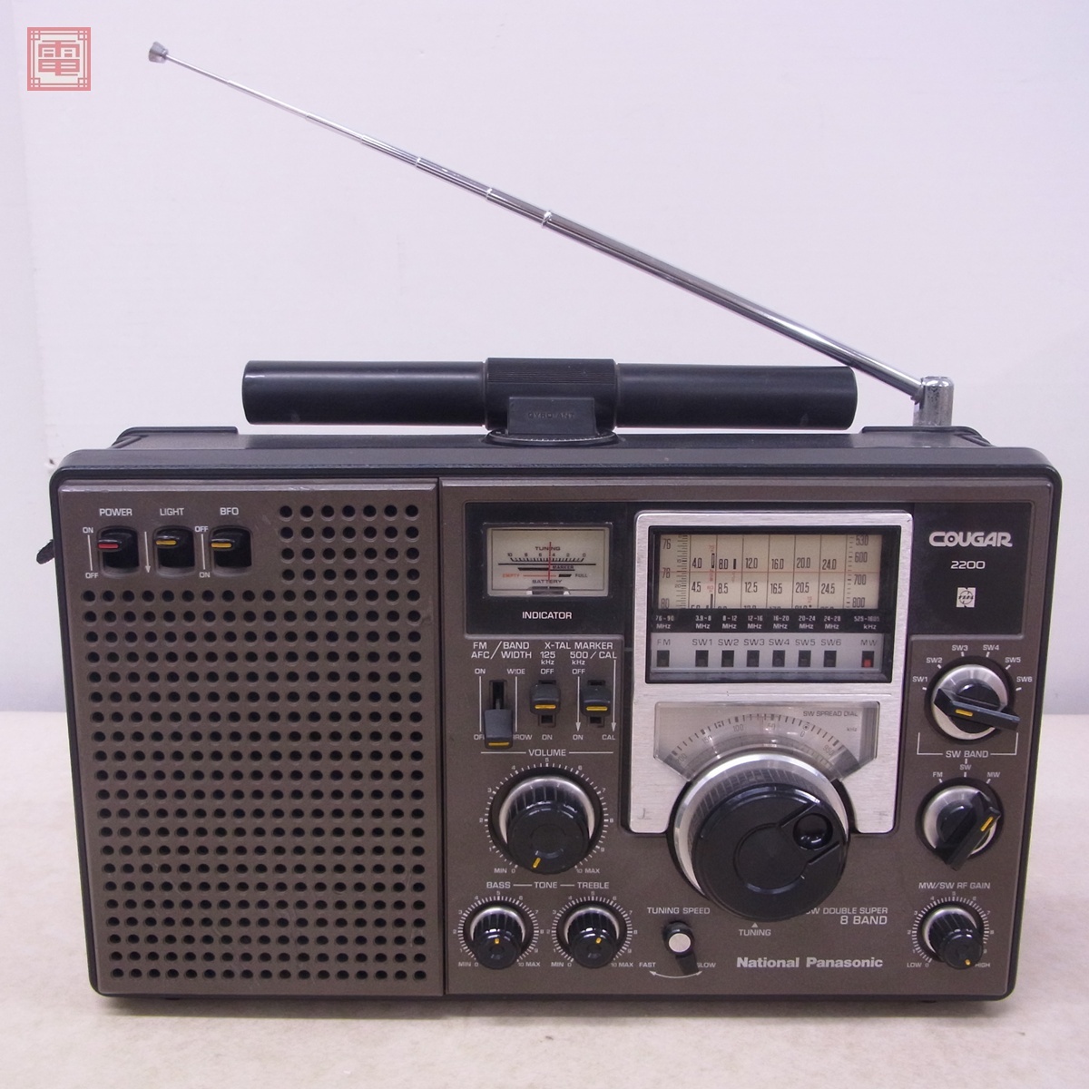 Yahoo!オークション -「ナショナル ラジオ rf 2200」の落札相場 Yahoo!オークション -「ナショナル ラジオ rf 2200」の落札相場