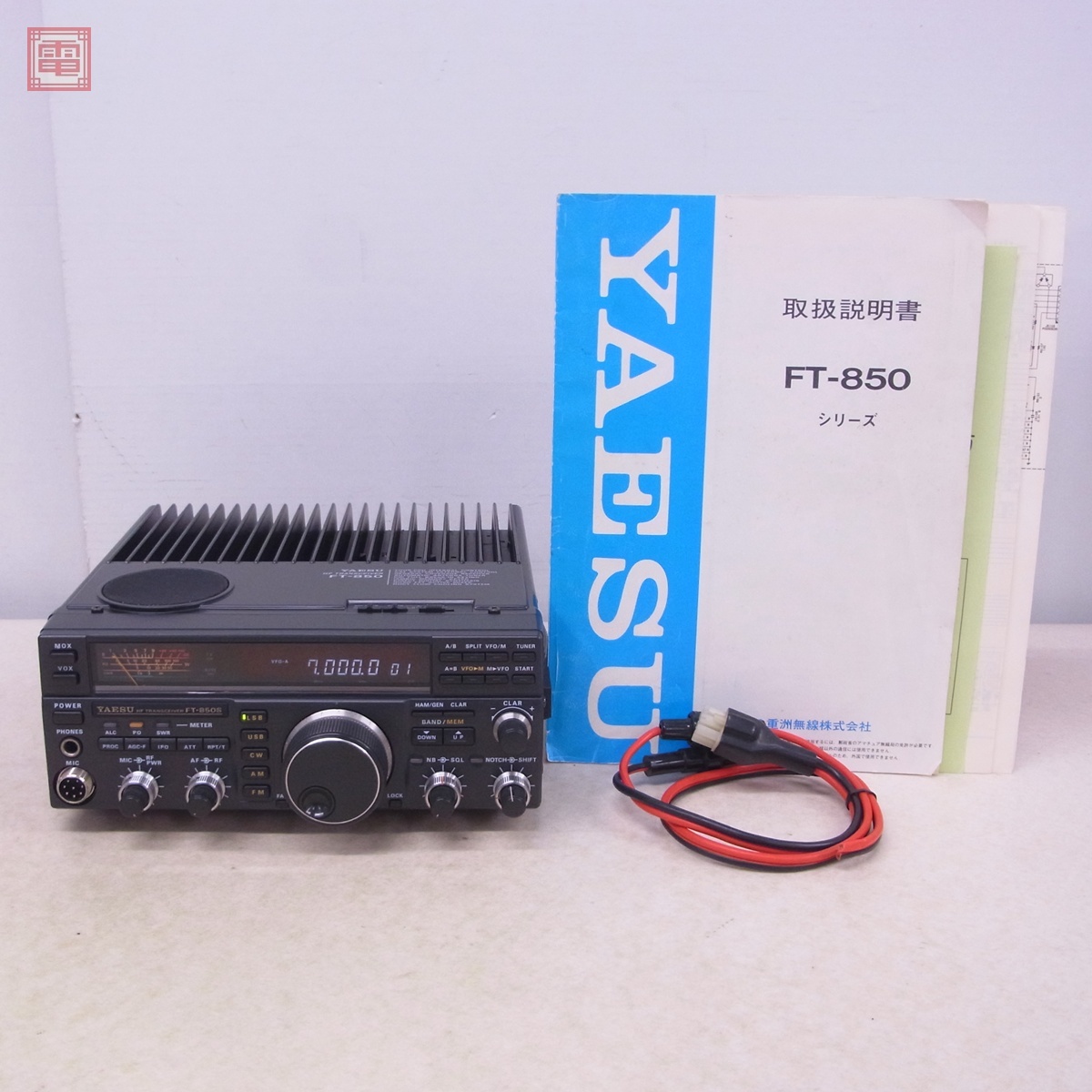 Yahoo!オークション -「ft-850」(トランシーバー) (アマチュア Yahoo!オークション -「ft-850」(トランシーバー) (アマチュア