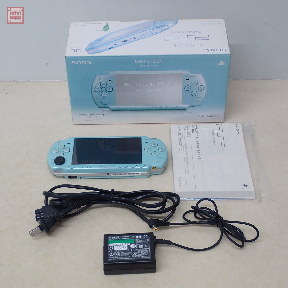 Yahoo!オークション -「psp ミントグリーン」の落札相場・落札価格 Yahoo!オークション -「psp ミントグリーン」の落札相場・落札価格