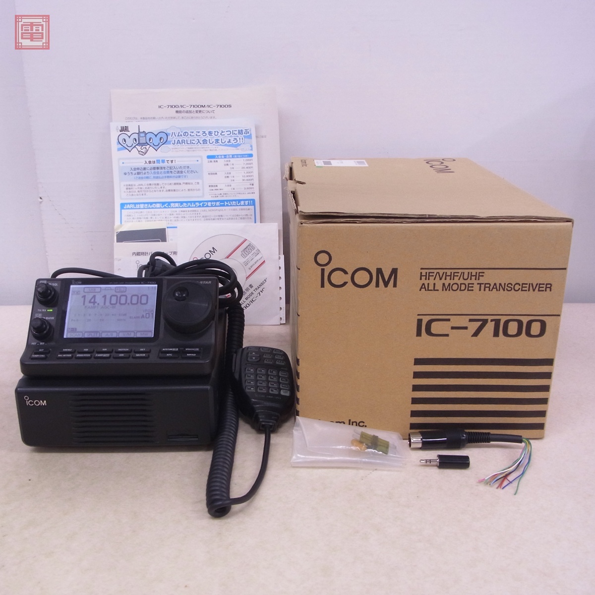 Yahoo!オークション -「ic- 7100」(トランシーバー) (アマチュア Yahoo!オークション -「ic- 7100」(トランシーバー) (アマチュア