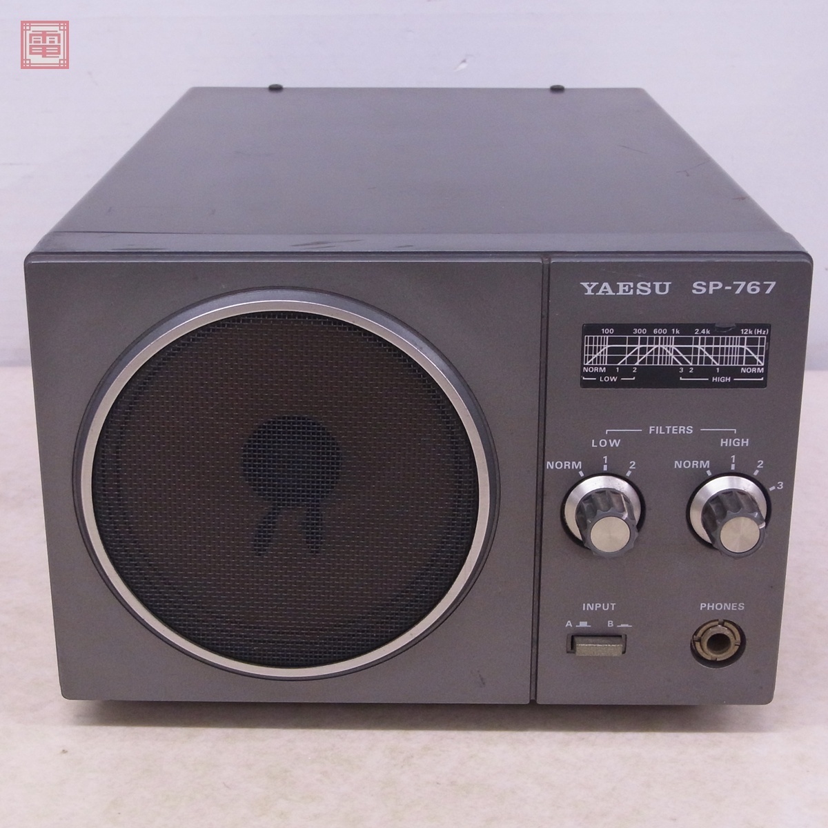 Yahoo!オークション -「sp-767」(アマチュア無線) の落札相場 Yahoo!オークション -「sp-767」(アマチュア無線) の落札相場