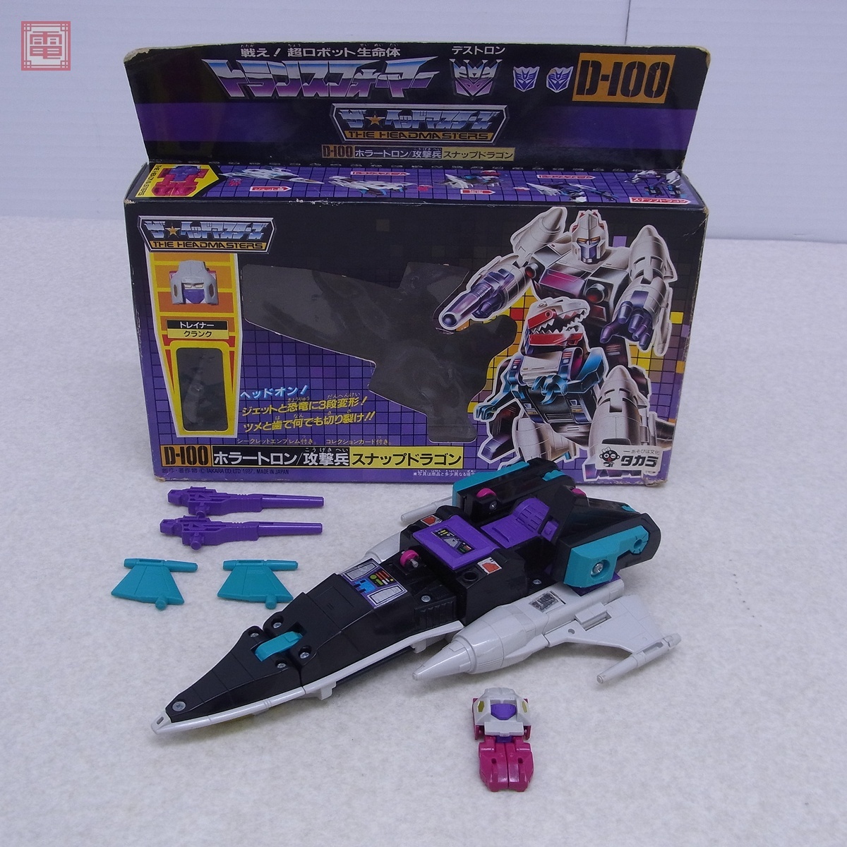 Yahoo!オークション -「トランスフォーマー_ザ☆ヘッド Yahoo!オークション -「トランスフォーマー_ザ☆ヘッド