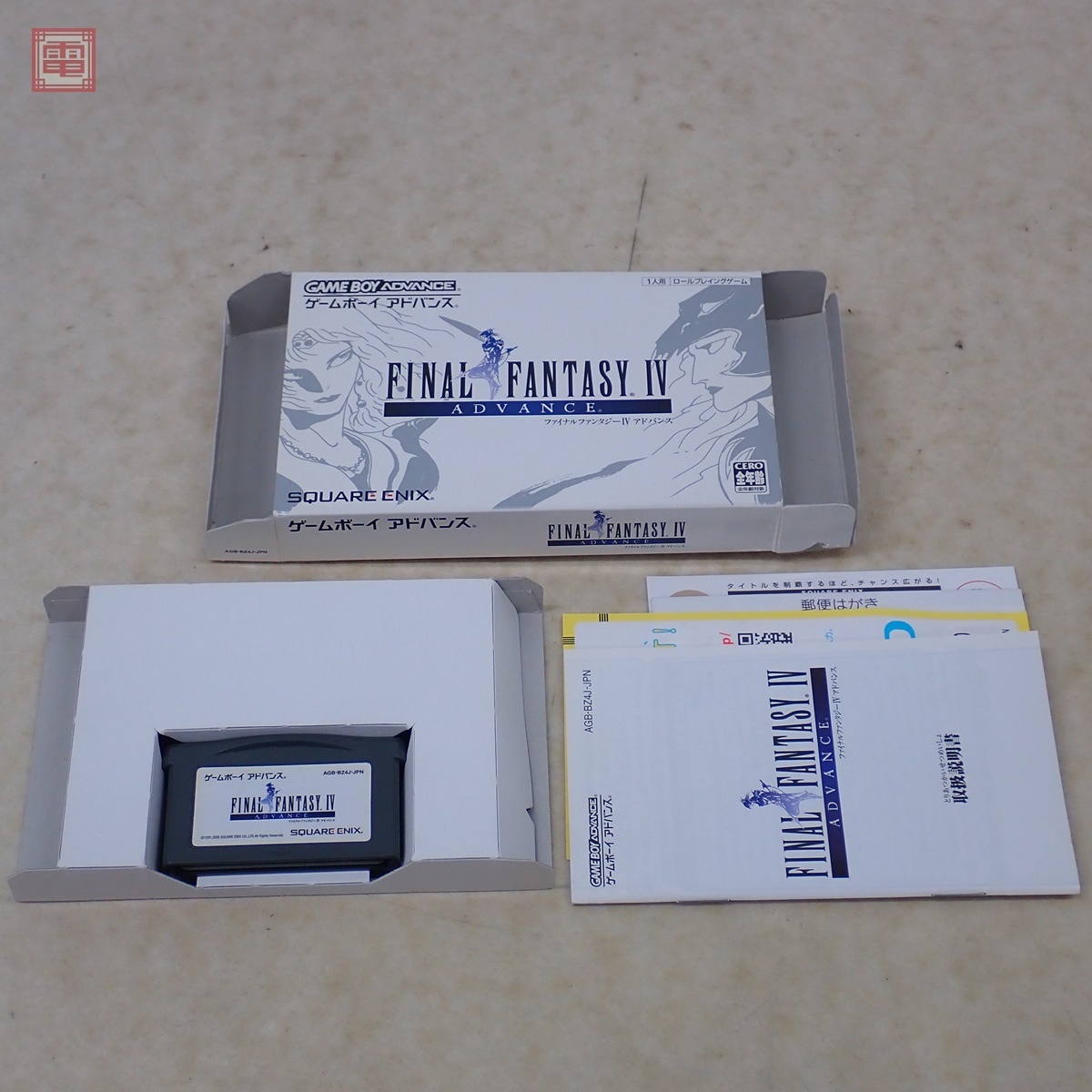 Yahoo!オークション -「ff4 gba」の落札相場・落札価格 Yahoo!オークション -「ff4 gba」の落札相場・落札価格