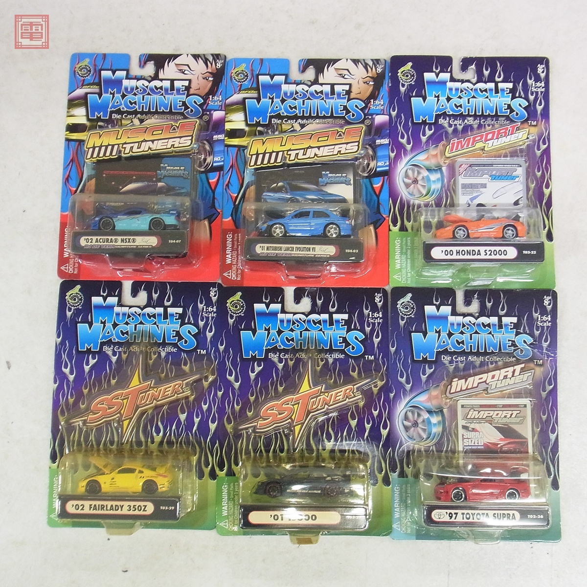 Yahoo!オークション -「1/64 muscle machines」の落札相場 Yahoo!オークション -「1/64 muscle machines」の落札相場