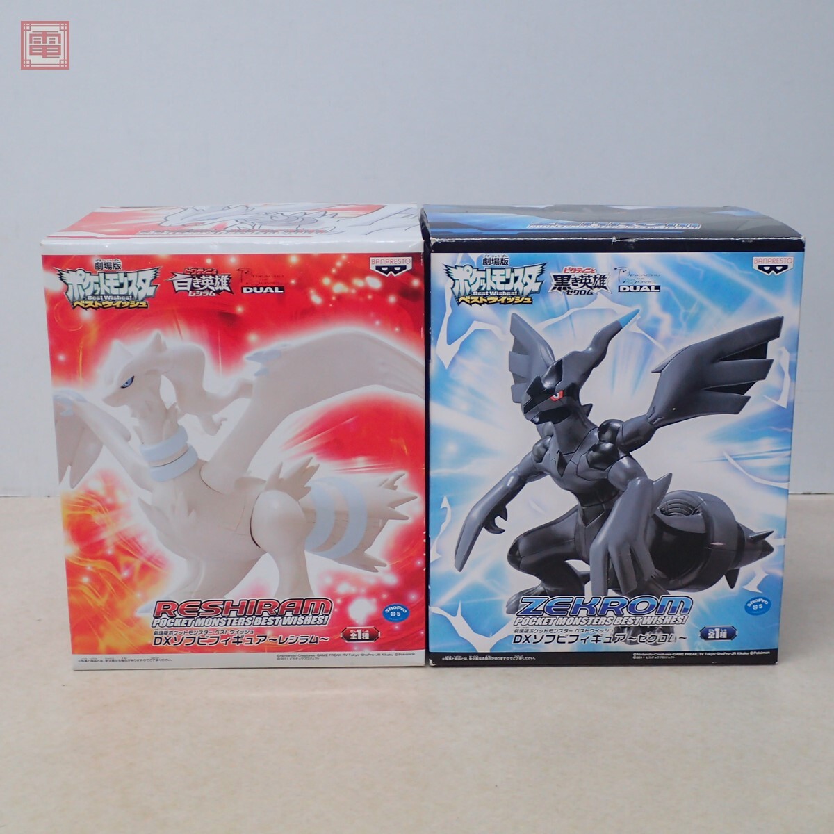 Yahoo!オークション -「ポケットモンスター dxソフビフィギュア Yahoo!オークション -「ポケットモンスター dxソフビフィギュア
