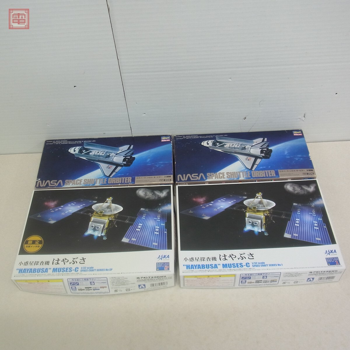 Yahoo!オークション -「nasaスペースシャトル」(おもちゃ