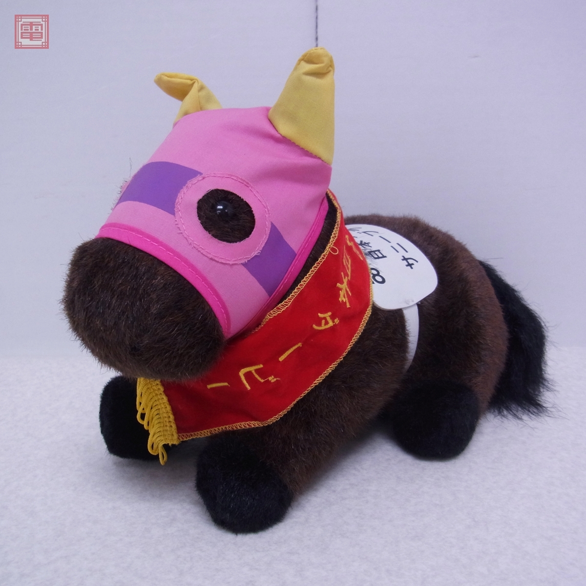 Yahoo!オークション -「avanti ぬいぐるみ」(競馬) の落札相場 Yahoo!オークション -「avanti ぬいぐるみ」(競馬) の落札相場