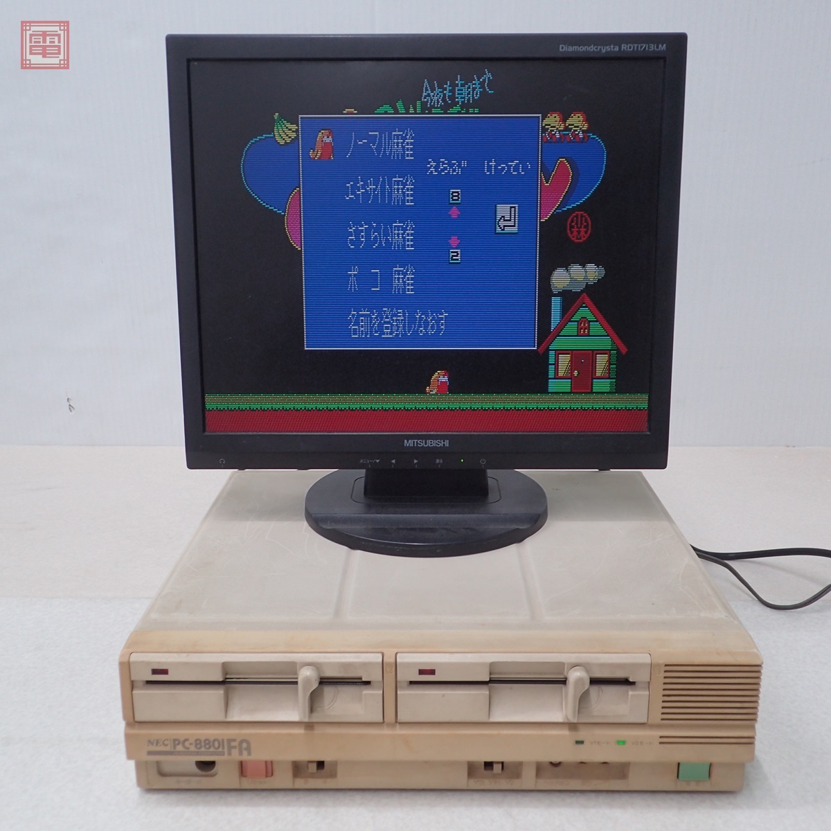 Yahoo!オークション -「pc-8801 fa」の落札相場・落札価格 Yahoo!オークション -「pc-8801 fa」の落札相場・落札価格