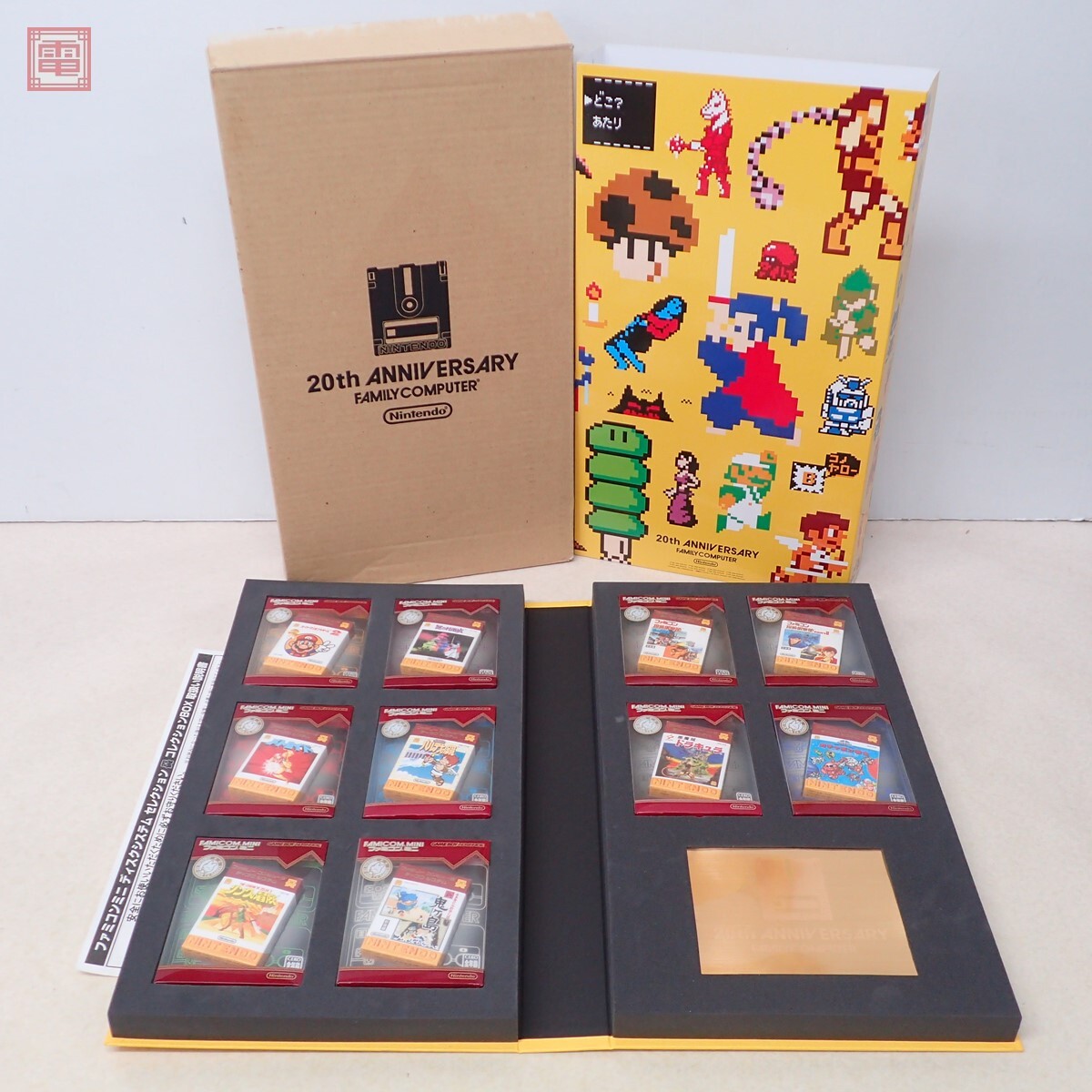 Yahoo!オークション -「ファミコンミニ box」の落札相場・落札価格 Yahoo!オークション -「ファミコンミニ box」の落札相場・落札価格