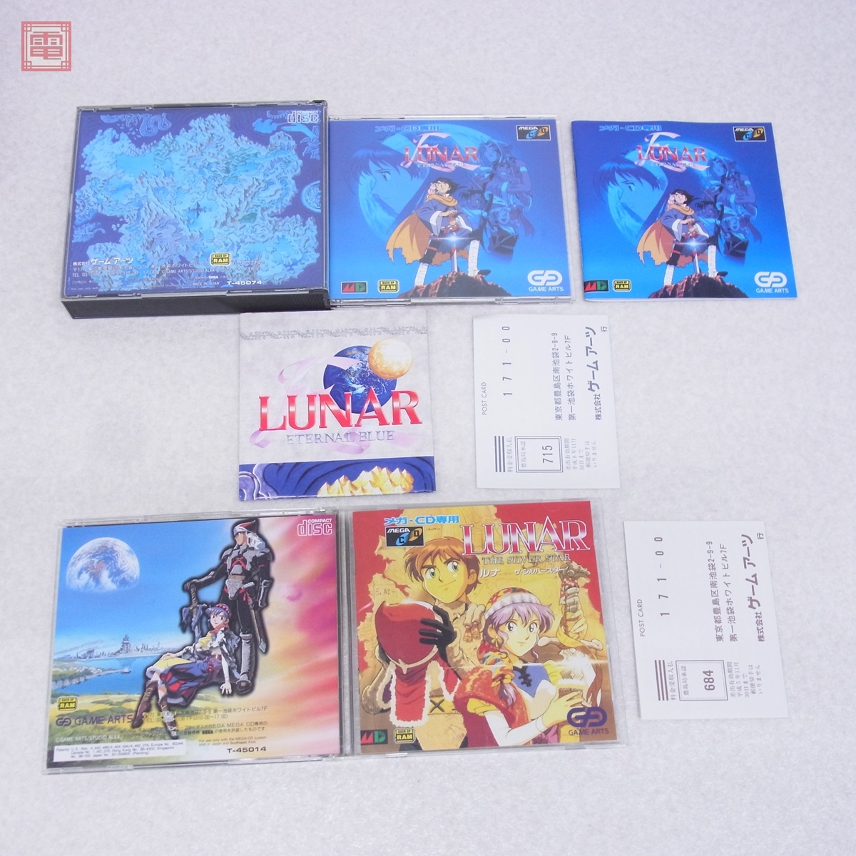 Yahoo!オークション -「メガcd lunar」の落札相場・落札価格 Yahoo!オークション -「メガcd lunar」の落札相場・落札価格