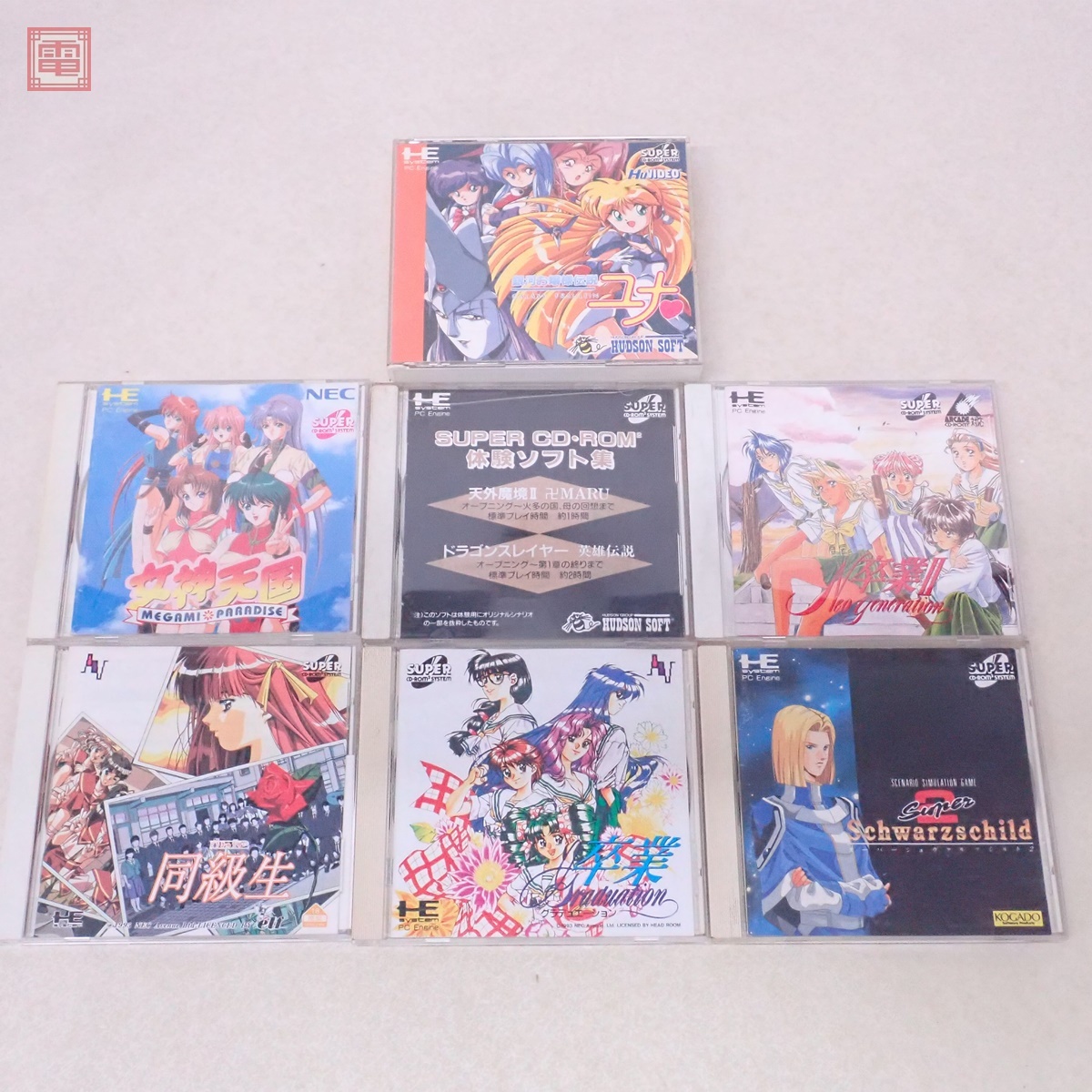Yahoo!オークション -「女神天国 2」(NEC) (テレビゲーム)の落札 Yahoo!オークション -「女神天国 2」(NEC) (テレビゲーム)の落札