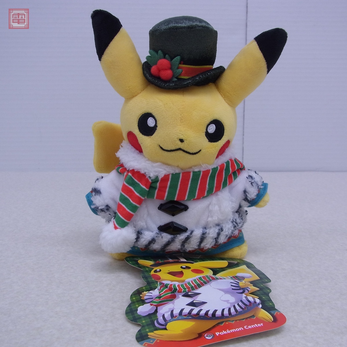 Yahoo!オークション -「ピカチュウ ぬいぐるみ クリスマス Yahoo!オークション -「ピカチュウ ぬいぐるみ クリスマス
