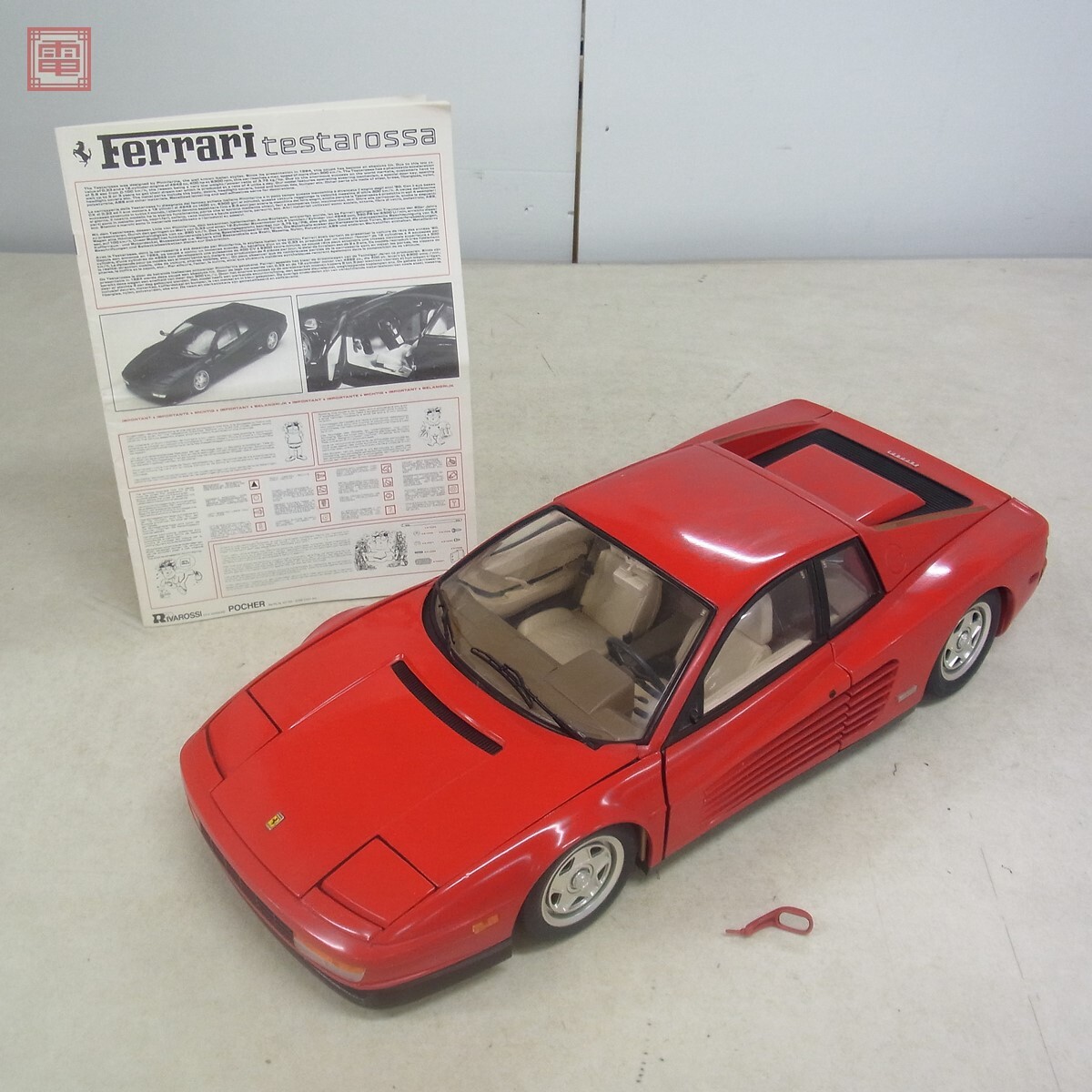 Yahoo!オークション -「ポケール」(フェラーリ) (乗用車)の落札 Yahoo!オークション -「ポケール」(フェラーリ) (乗用車)の落札
