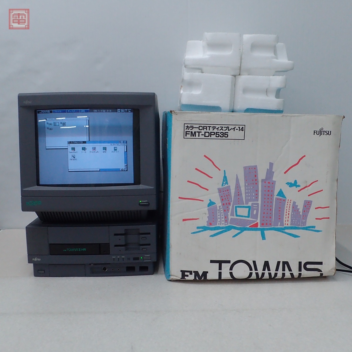 Yahoo!オークション -「fm towns ディスプレイ」の落札相場 Yahoo!オークション -「fm towns ディスプレイ」の落札相場