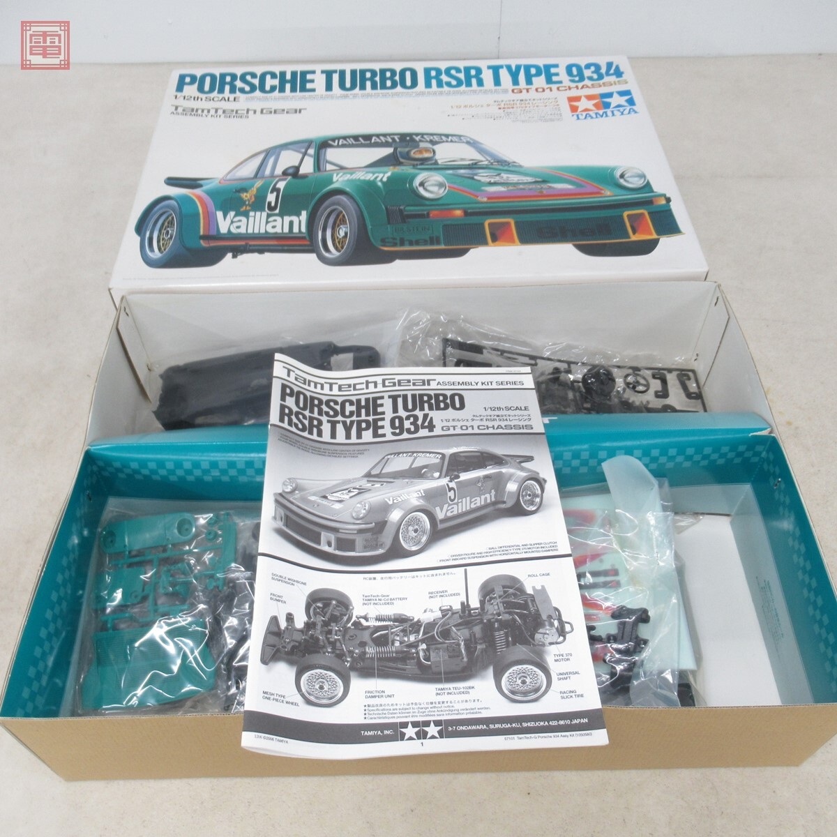 Yahoo!オークション -「タミヤ 1/12 ポルシェ934」の落札相場 Yahoo!オークション -「タミヤ 1/12 ポルシェ934」の落札相場
