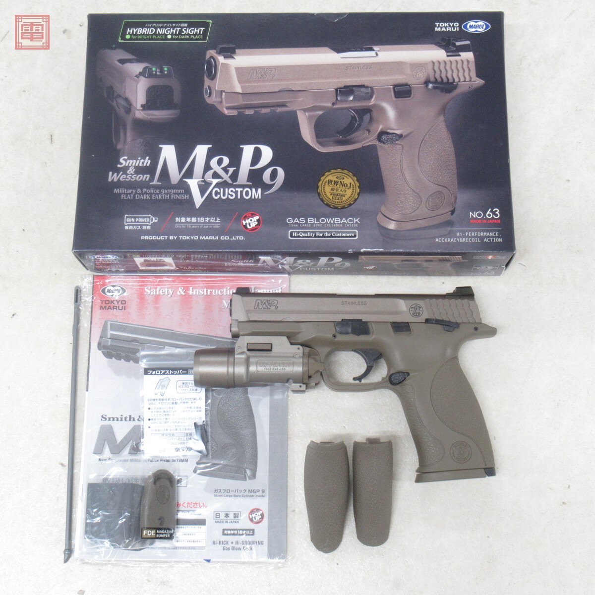 Yahoo!オークション -「マルイ m&p 9 vカスタム」(ガスガン Yahoo!オークション -「マルイ m&p 9 vカスタム」(ガスガン