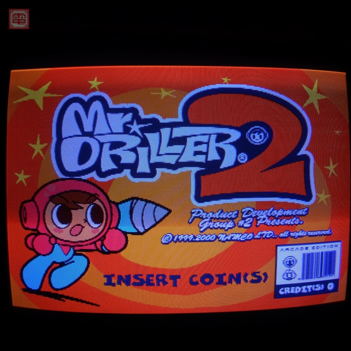 Yahoo!オークション -「ミスタードリラー」(ゲーム基板 Yahoo!オークション -「ミスタードリラー」(ゲーム基板