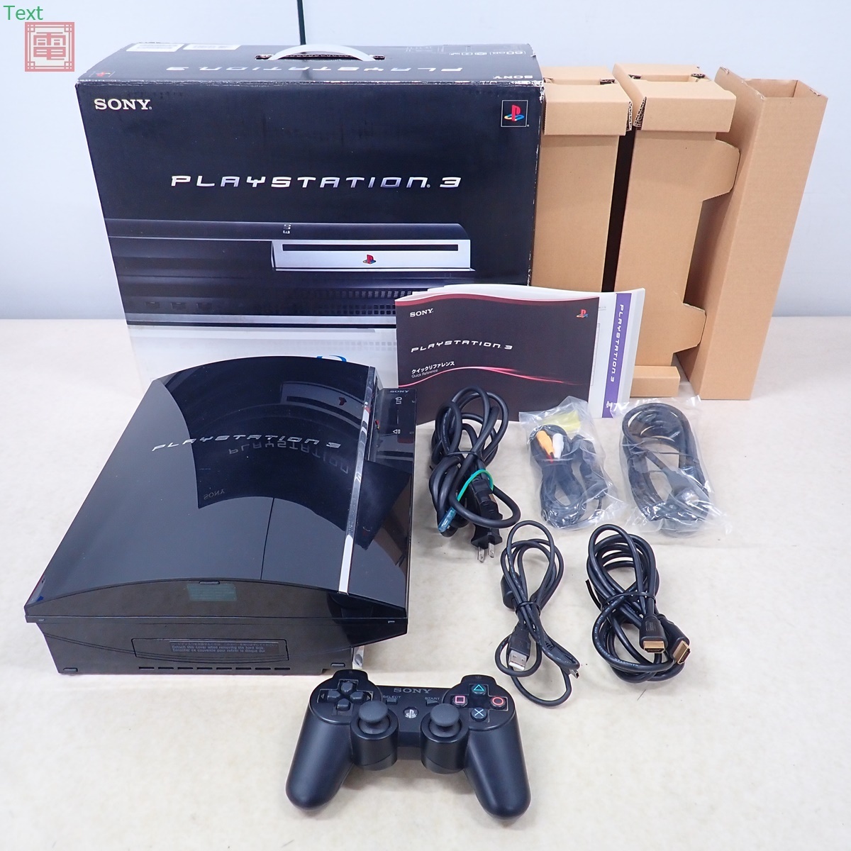2025年最新】Yahoo!オークション -ps3 動作品の中古品・新品・未 2025年最新】Yahoo!オークション -ps3 動作品の中古品・新品・未