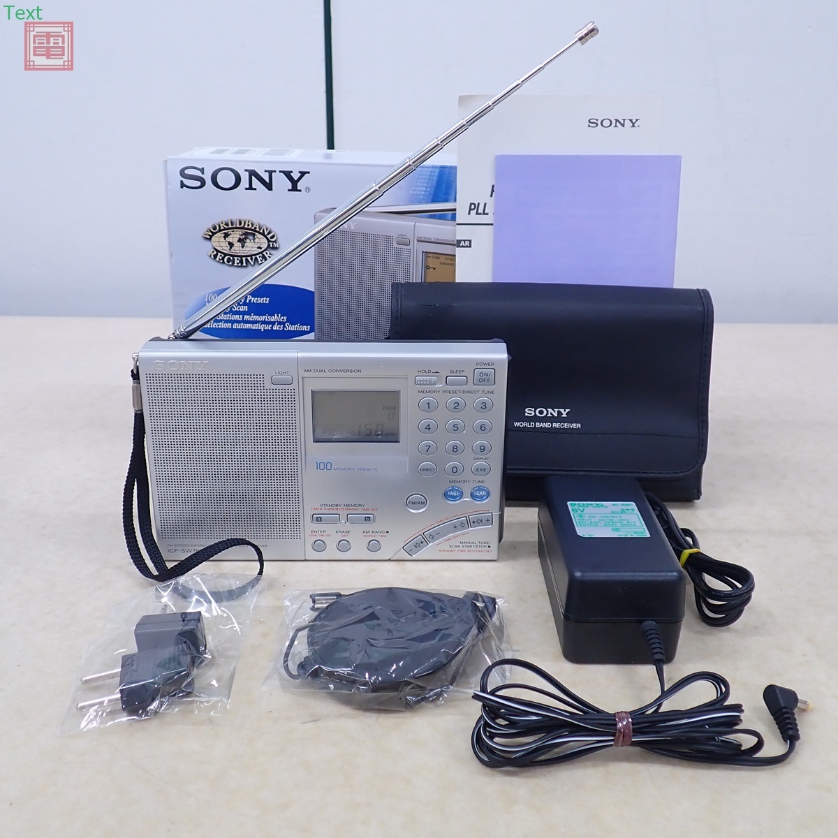 Yahoo!オークション -「icf-sw7600gr」の落札相場・落札価格 Yahoo!オークション -「icf-sw7600gr」の落札相場・落札価格