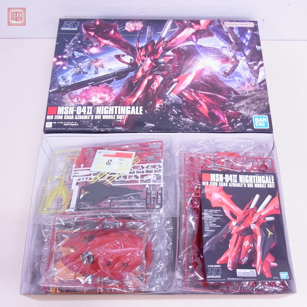 Yahoo!オークション -「ナイチンゲール ガンプラ」の落札相場 Yahoo!オークション -「ナイチンゲール ガンプラ」の落札相場