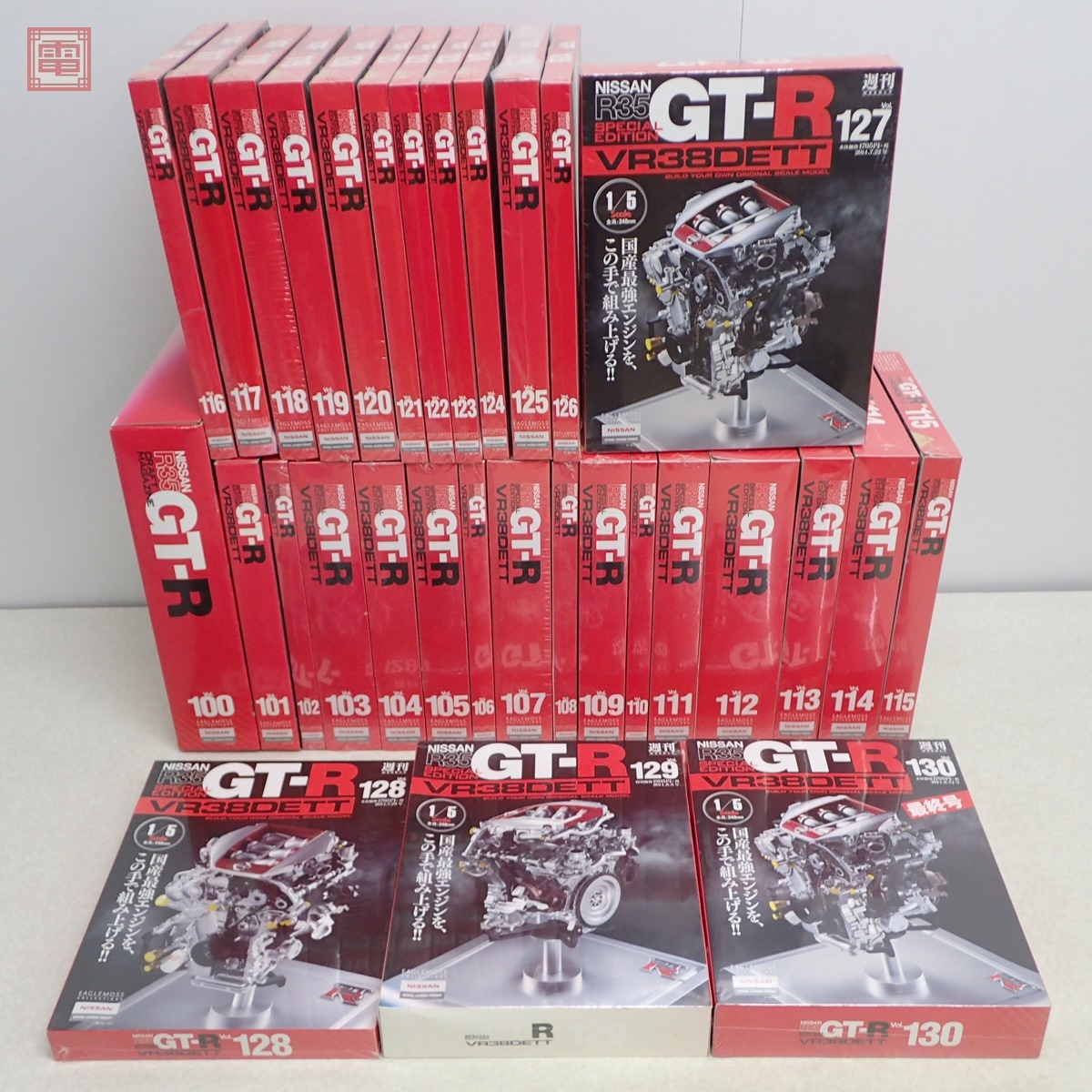 Yahoo!オークション -「イーグルモス 週刊 nissan gt-r」の落札 Yahoo!オークション -「イーグルモス 週刊 nissan gt-r」の落札