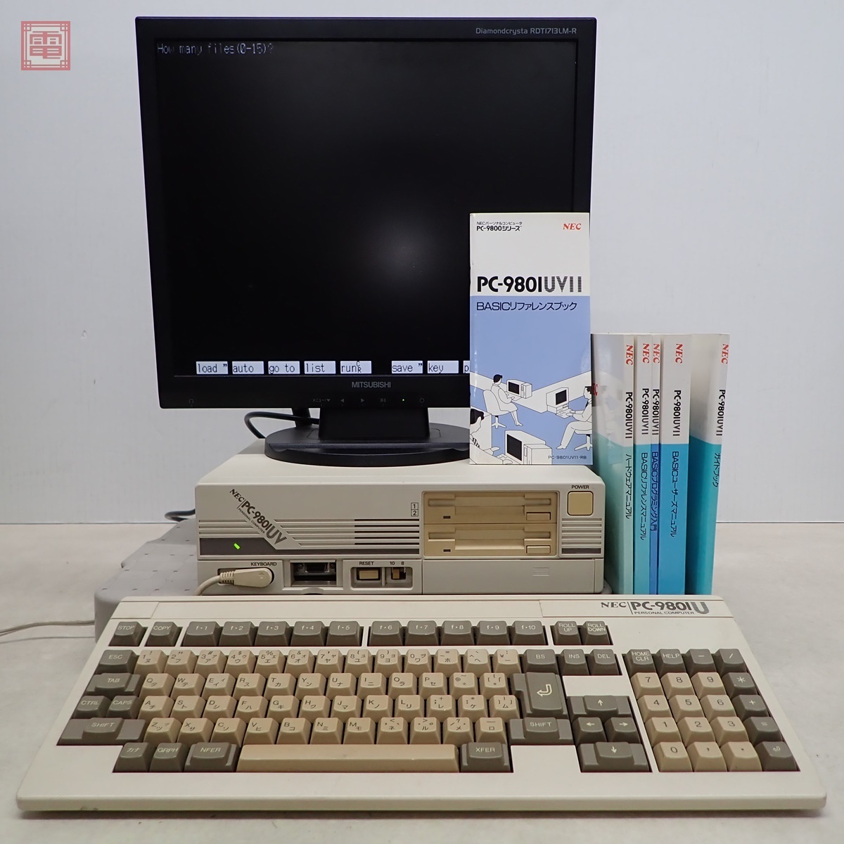 Yahoo!オークション -「pc-9801uv11」の落札相場・落札価格 Yahoo!オークション -「pc-9801uv11」の落札相場・落札価格