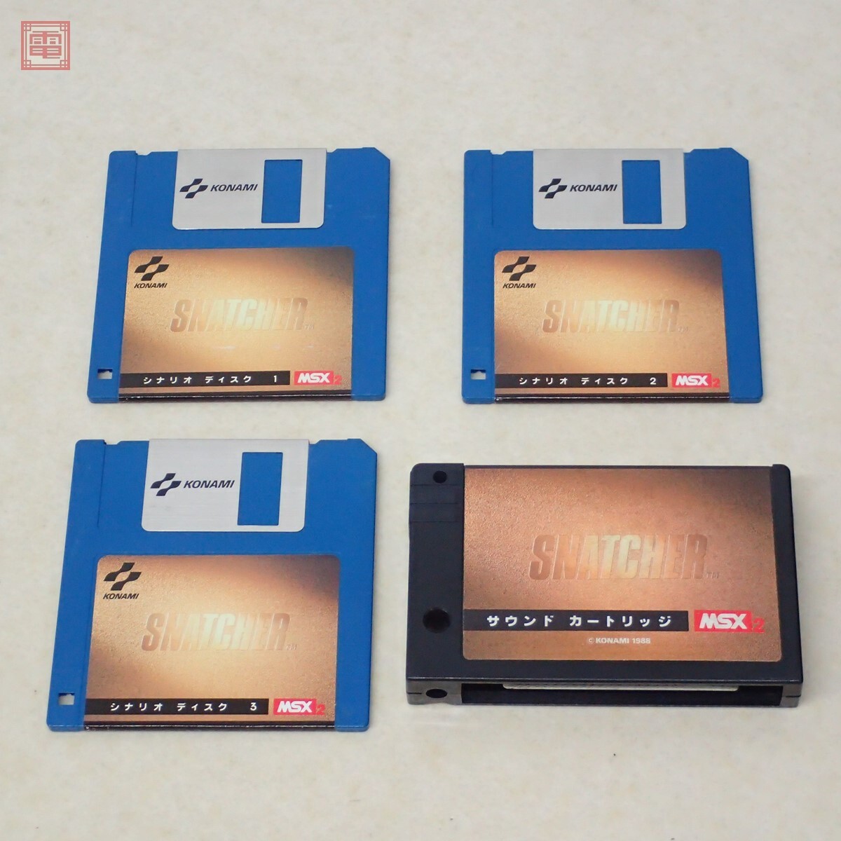 Yahoo!オークション -「msx スナッチャー」の落札相場・落札価格 Yahoo!オークション -「msx スナッチャー」の落札相場・落札価格