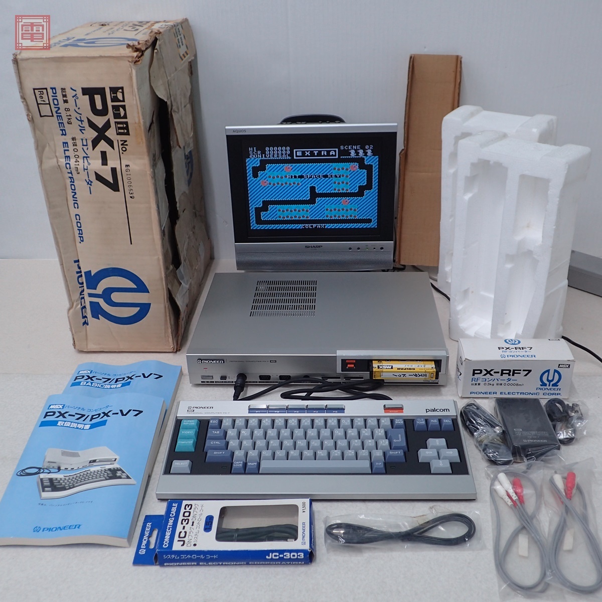 Yahoo!オークション -「px-7 msx」(MSX) (パソコン)の落札相場 Yahoo!オークション -「px-7 msx」(MSX) (パソコン)の落札相場