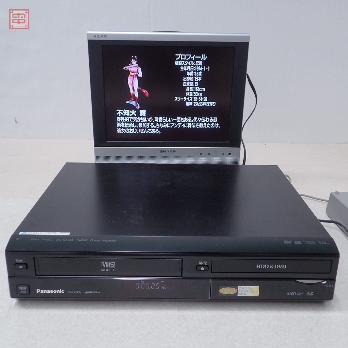 Yahoo!オークション -「dmr-xp25v」の落札相場・落札価格 Yahoo!オークション -「dmr-xp25v」の落札相場・落札価格