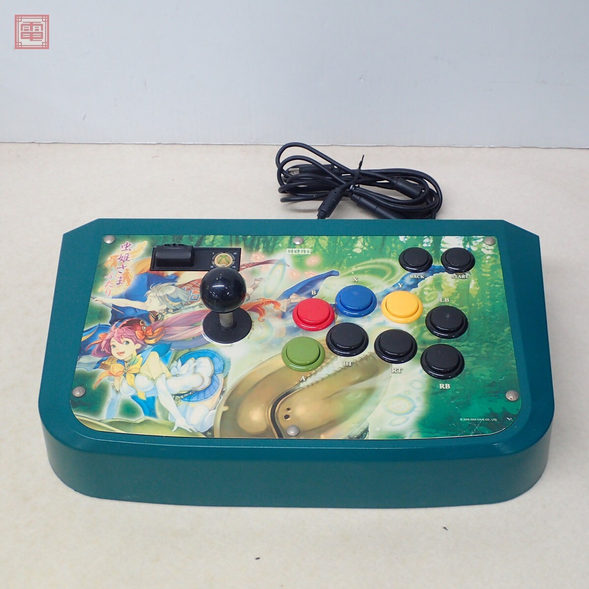 Yahoo!オークション -「hori スティック」(Xbox 360) (テレビ Yahoo!オークション -「hori スティック」(Xbox 360) (テレビ