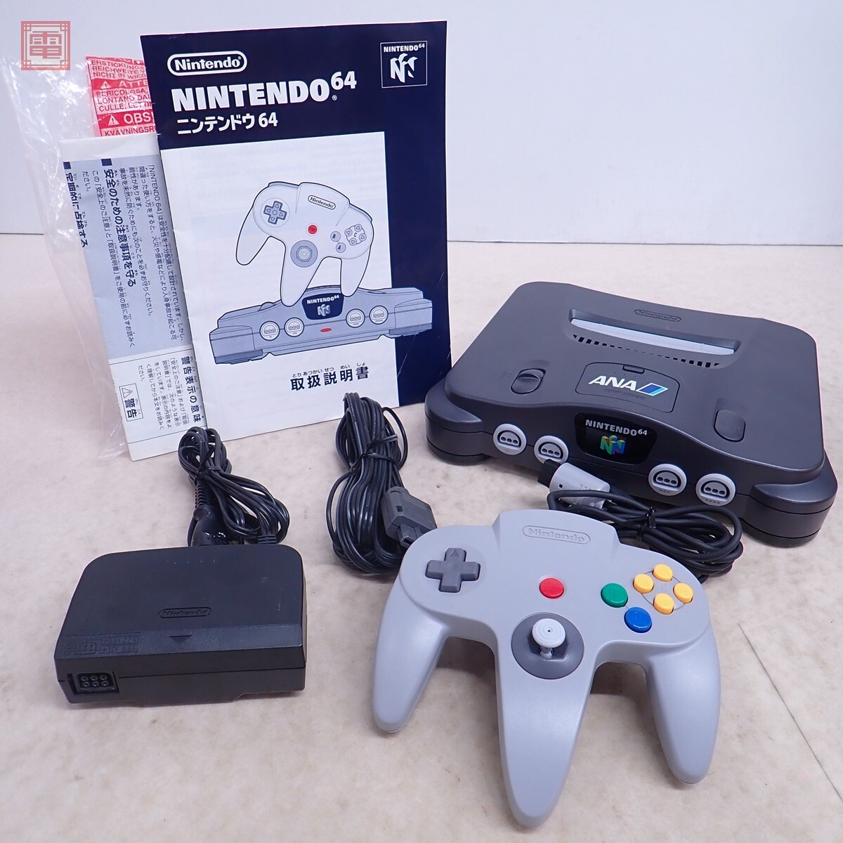 Yahoo!オークション -「nintendo 64 ana」の落札相場・落札価格 Yahoo!オークション -「nintendo 64 ana」の落札相場・落札価格