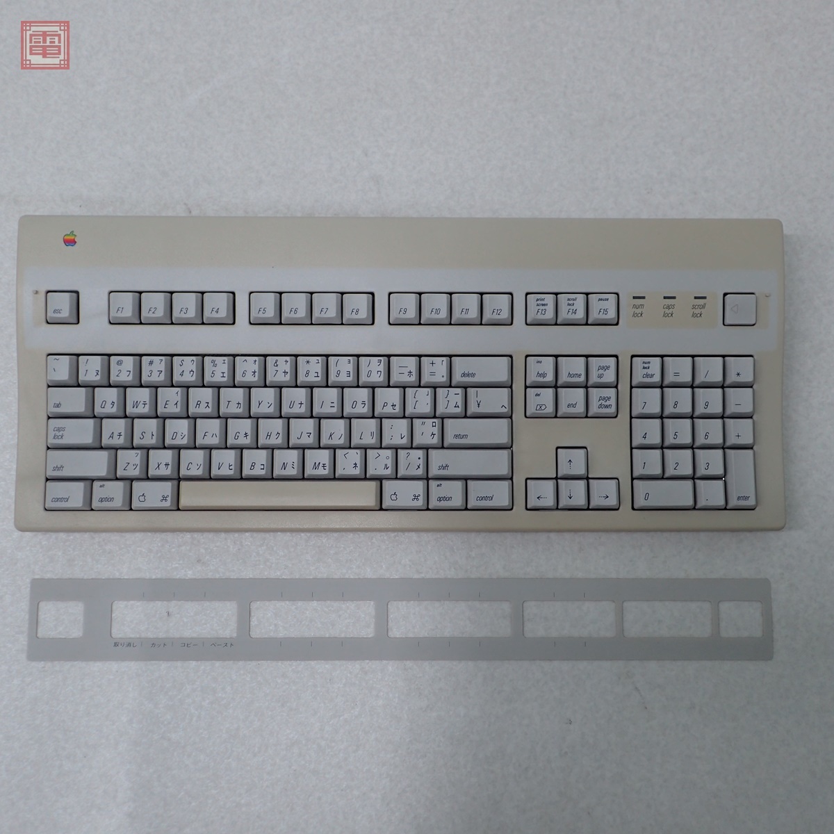 2025年最新】Yahoo!オークション -apple keyboard iiの中古品 2025年最新】Yahoo!オークション -apple keyboard iiの中古品
