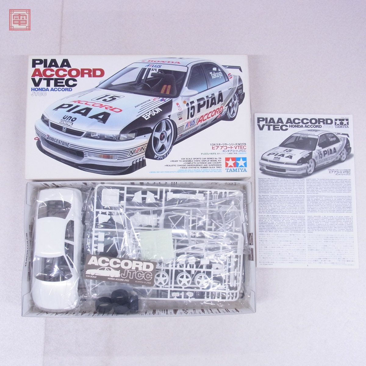 Yahoo!オークション -「jtcc accord」(自動車) (プラモデル)の